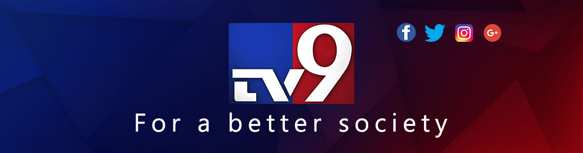 TV9 For Better Society